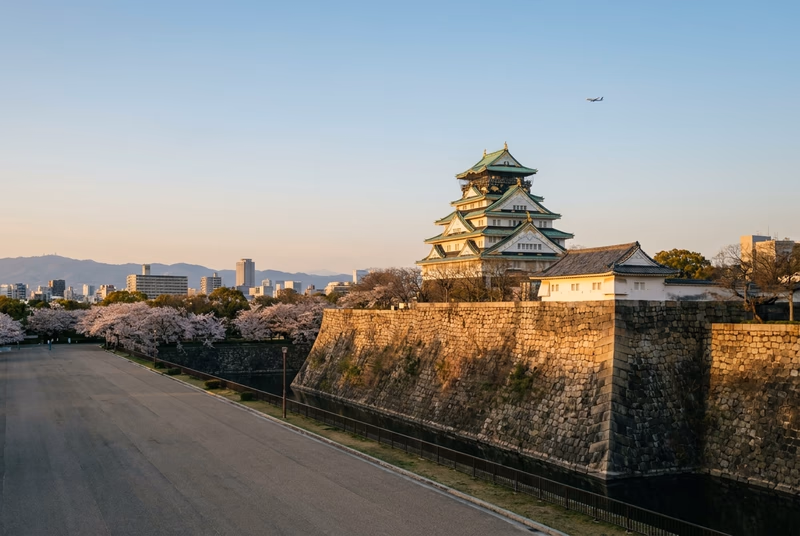 Jet privé vers Osaka