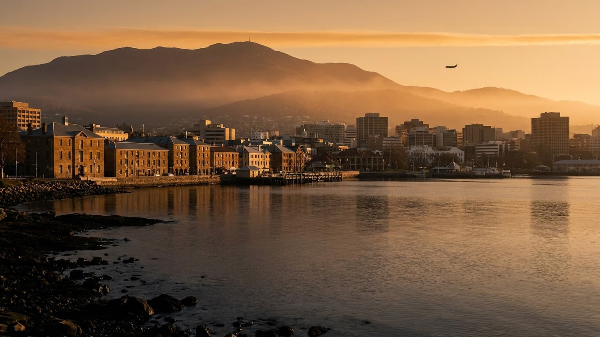 Чартер на частном самолёте в Hobart Airport