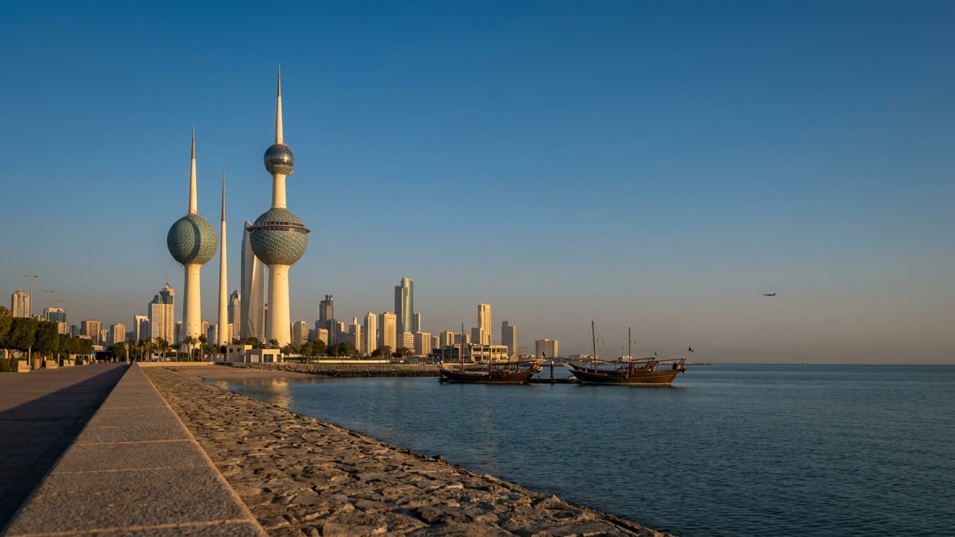 Privatjet in Kuwait-Stadt–Kuwait