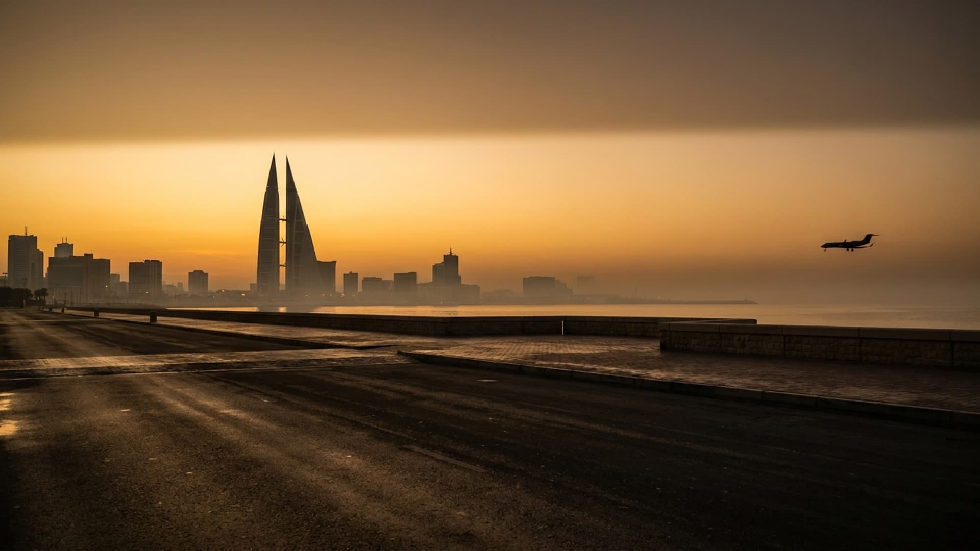 Privatjet in Manama–Bahrain