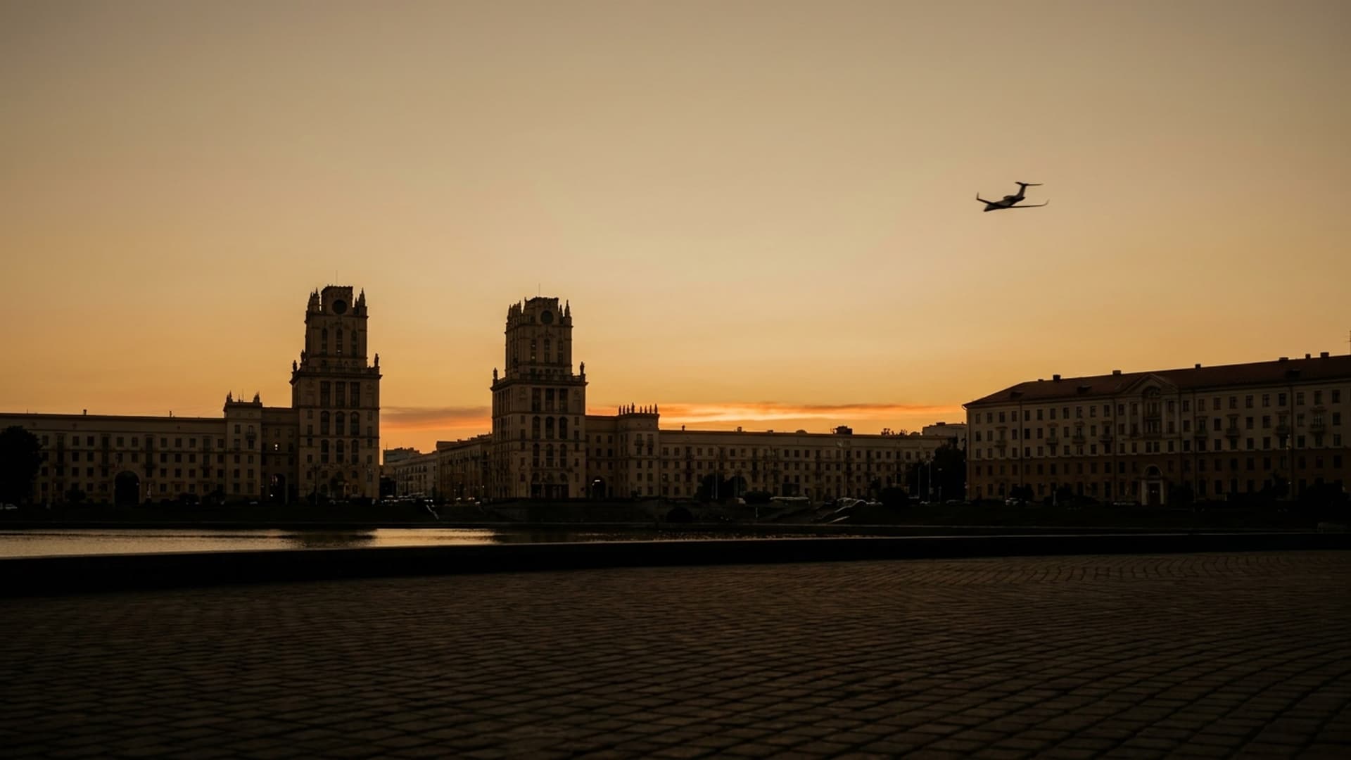 Privatjet in Minsk National