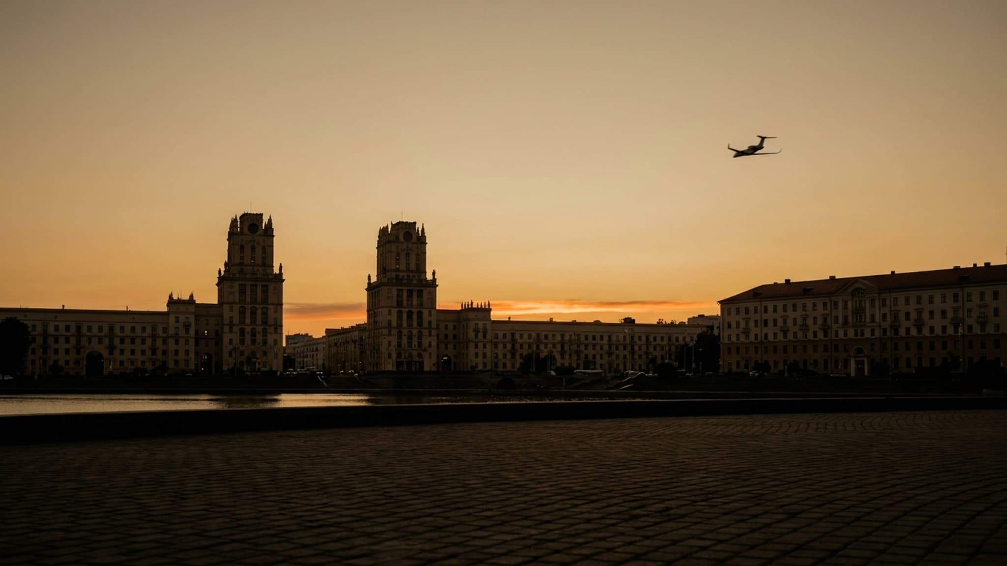 Minsk