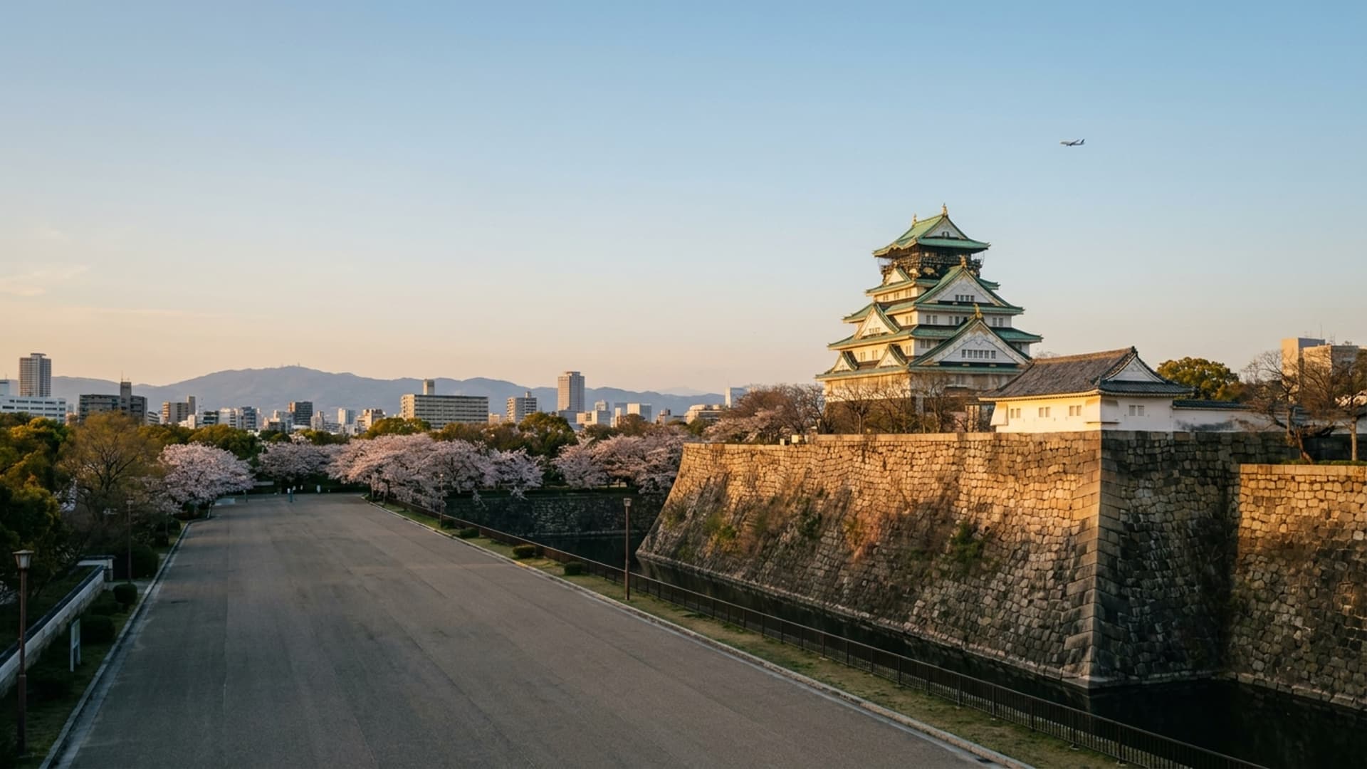 Privatjet in Osaka–Kansai